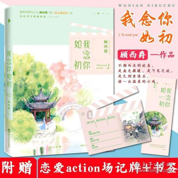 点数大战