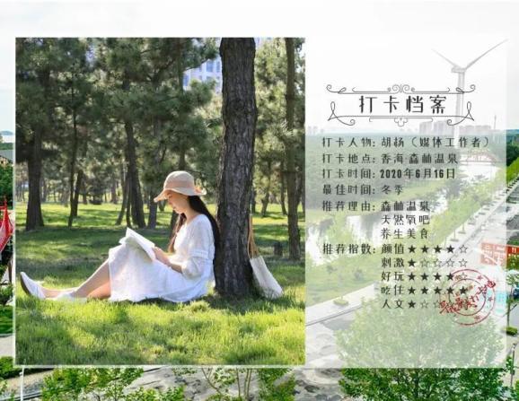 鸡尾酒酒精度多少-优质有问必答平台