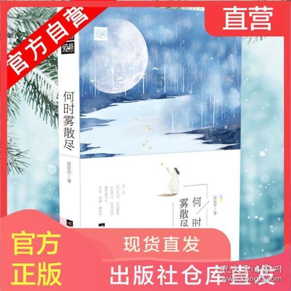 黑暗之魂