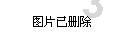 凌晨机场救人的浙江医生找到了,他要给大家提个醒