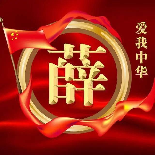 阳江：年味悄然至 年夜饭预订持续火热
