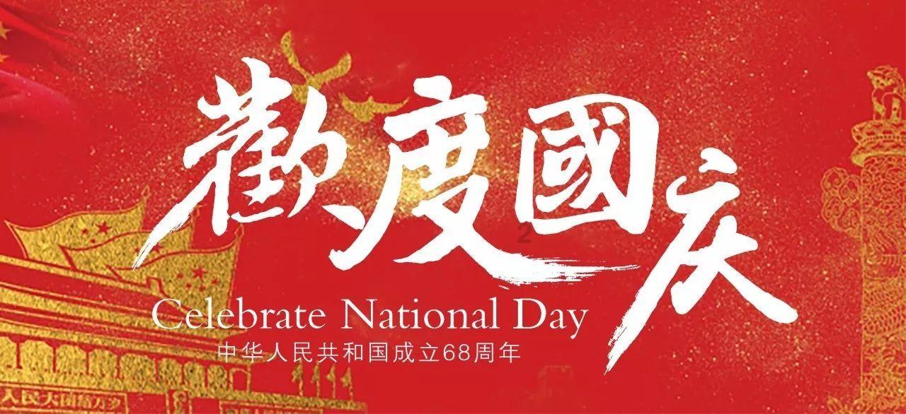 对标国际高标准经贸规则导向鲜明