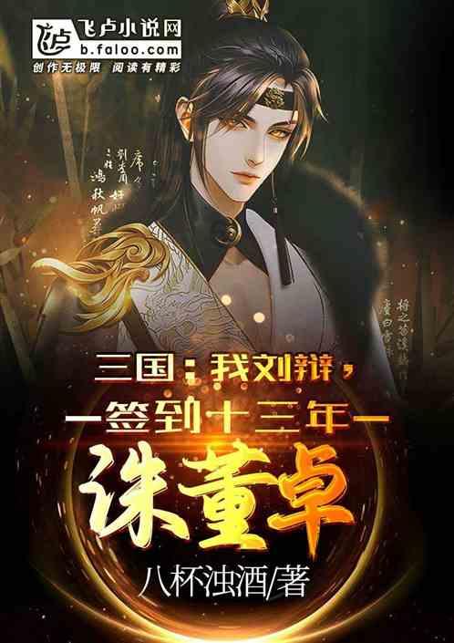 月亮形状的项链为什么设计成断了呢？游戏画面