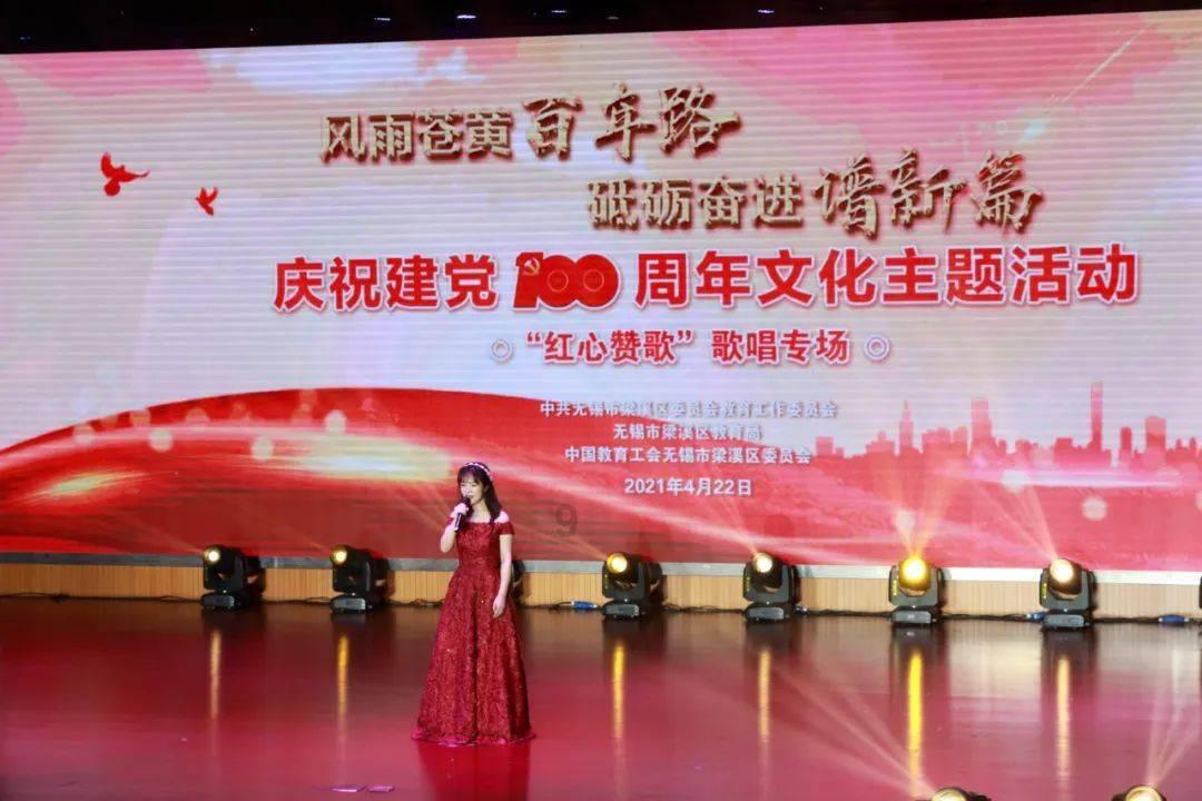 逃离森林边缘