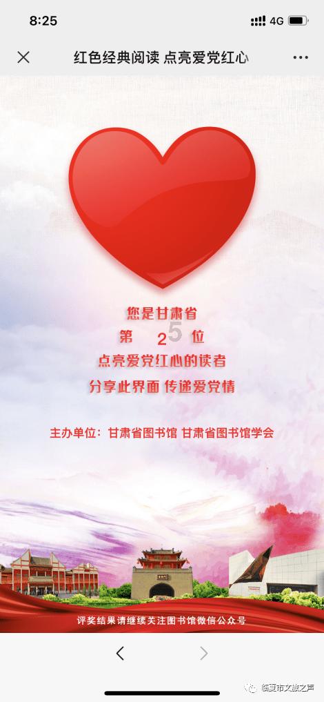为什么足球鞋不像篮球鞋那么普及游戏画面
