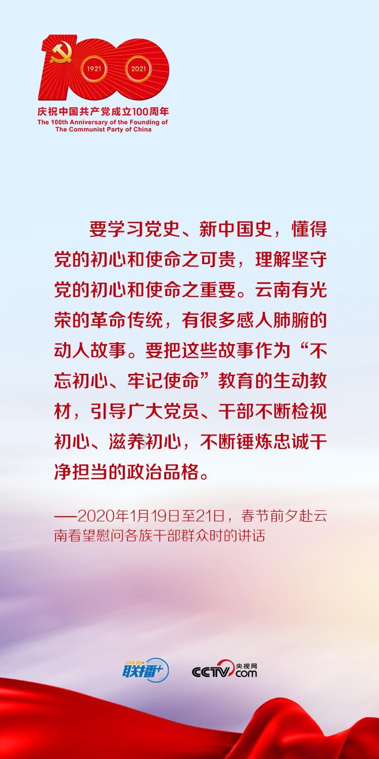 明朝第一才子杨慎，写下一首千古绝唱，通俗易懂却道尽了人世沧桑